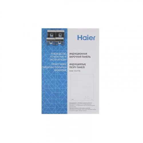 Поверхность индукционная Haier HHK-Y53TTB TD0047926RU 