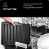 Гриль Braun MultiGrill 7 CG7044 