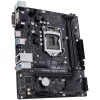 Материнская плата Asus PRIME H310M-R R2.0 
