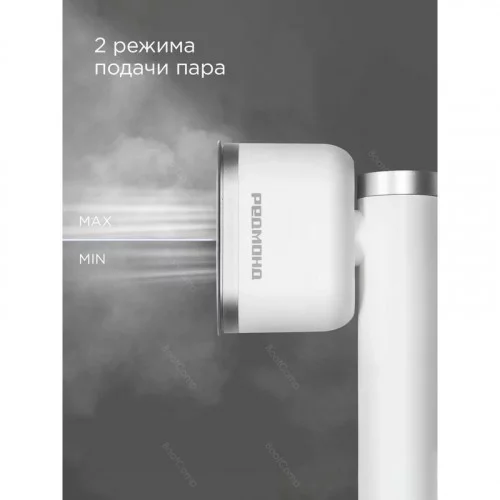 Отпариватель ручной Редмонд SH1633 