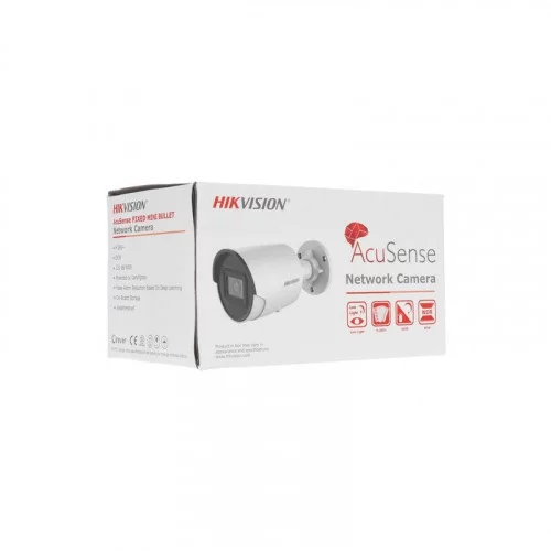 IP-камера Hikvision DS-2CD2043G2-IU 4 mm 