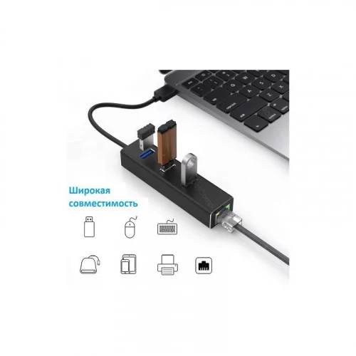 Сетевой адаптер USB KS-is KS-405 