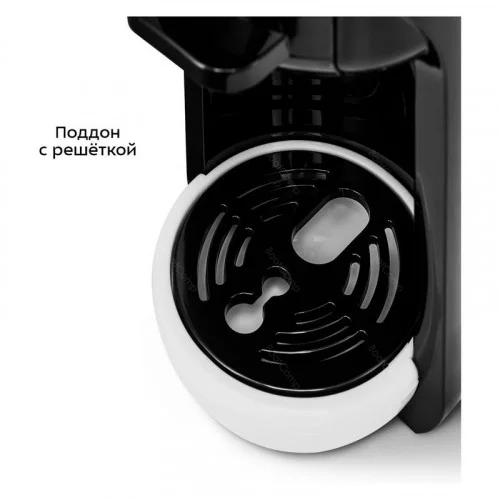 Кофеварка KITFORT KT-7546 