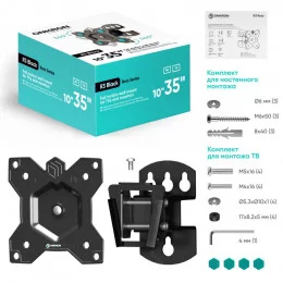 Кронштейн для ТВ ONKRON R3                                                                                                                                                                                                                                