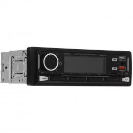 Автопроигрыватель Digma MCP-450                                                                                                                                                                                                                           