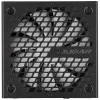 Блок питания Cougar Auric 650 [31TP065056H-01] черный 