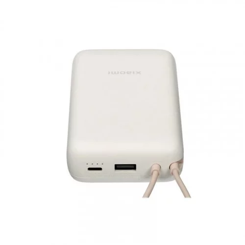 Портативная батарея Xiaomi Power Bank 20000mAh бежевая (BHR8851GL) 