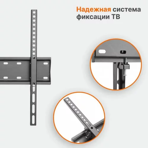 Кронштейн для ТВ Cadena KL21G-44F Pro 