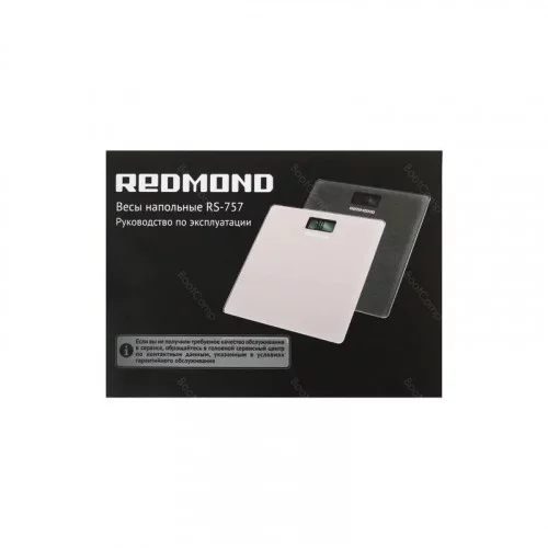 Весы напольные Redmond RS-757 Серый 