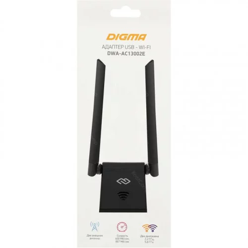 Беспроводной USB адаптер Digma DWA-AC13002E 