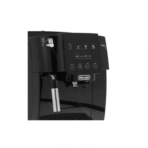 Кофемашина DeLonghi Magnifica Start ECAM220.21.B 