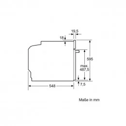 Духовка BOSCH HBG7341B1                                                                                                                                                                                                                                   