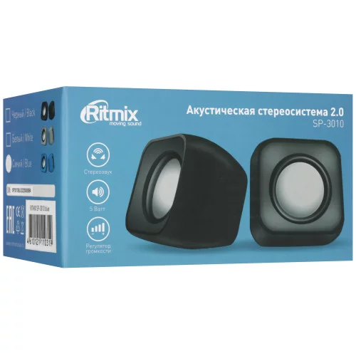 Колонки Ritmix SP-3010 синий 