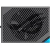 Блок питания ASUS ROG THOR 1600W Titanium III [90YE00V1-B0NA00] черный 