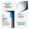 Отпариватель ручной Braun GS5031BL 