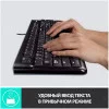 Проводной комплект Logitech MK120 (920-002562) 