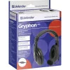 Наушники с микрофоном Defender Gryphon 750 чёрный 
