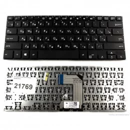 Клавиатура для ноутбука Asus E406                                                                                                                                                                                                                         