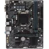 Материнская плата GIGABYTE H410M H 