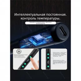 Паяльник FMchip C213S  9-20V 65Вт Type-C                                                                                                                                                                                                                  