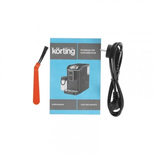 Кофемашина KORTING KACM 2002 Andante 