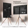 Стойка для ТВ ONKRON TS1220 чёрный 