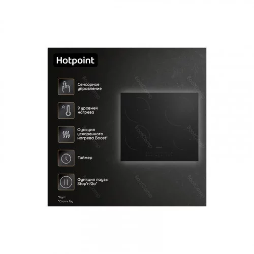 Варочная поверхность индукционная Hotpoint HB 1560S NE 