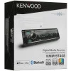 Автопроигрыватель KENWOOD KMM-BT408 