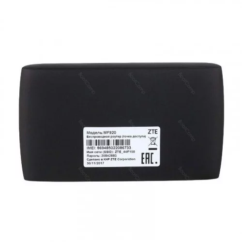 4G роутер ZTE MF920RU 