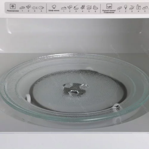 Микроволновая печь Hotpoint MWHA 201 W 