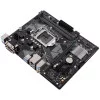 Материнская плата Asus PRIME H310M-K R2.0 