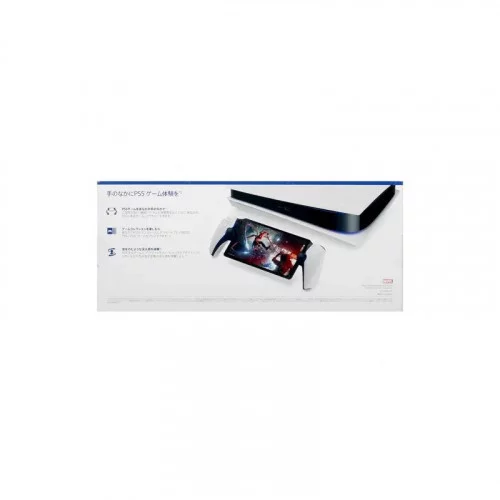 Портативная игровая консоль Sony PlayStation Portal 