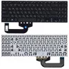 Клавиатура для Asus X507 