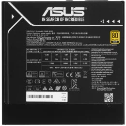 Блок питания ASUS Prime 850W Gold [90YE00U2-B0NA00] белый, черный                                                                                                                                                                                         