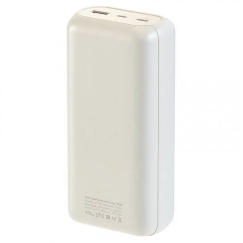 Внешний аккумулятор Breaking P206 30 000 mAh (Бежевый) 