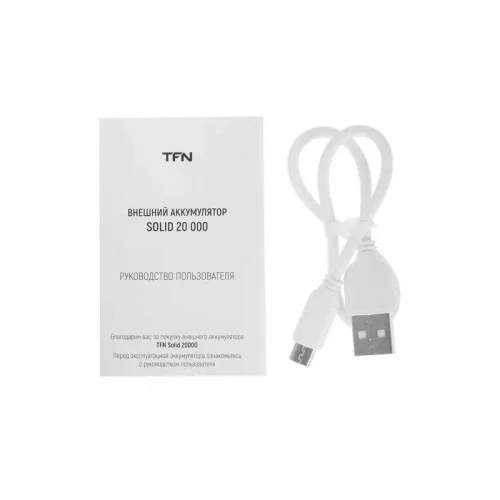 Портативная батарея TFN Solid (10W) 20000мАч TFN-PB-282-WH белая 