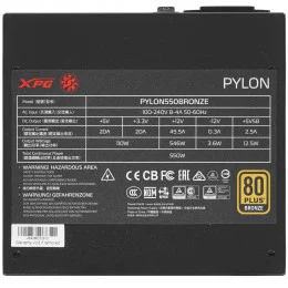 Блок питания ADATA XPG PYLON BRONZE 550W [PYLON550B-BKCEU] черный                                                                                                                                                                                         