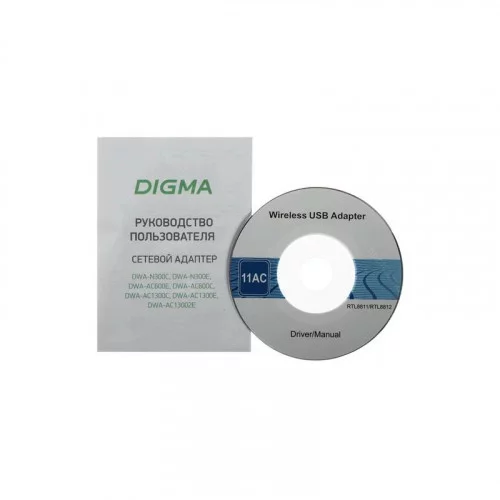 Беспроводной USB адаптер Digma DWA-AC1300E 