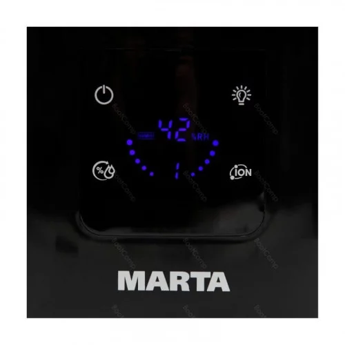 Увлажнитель для воздуха MARTA MT-2692 
