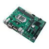 Материнская плата Asus PRIME H310M-C R2.0/CSM 