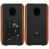 Колонки Edifier S1000W коричневый 