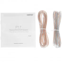 Колонки Edifier P17 коричневый                                                                                                                                                                                                                            