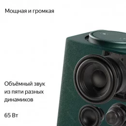 Умная колонка Яндекс.Станция Max Zigbee YNDX-00053Z (green)                                                                                                                                                                                               