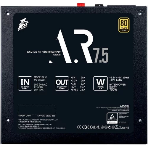 Блок питания 1STPLAYER AR 7.5 [PS-750AR] черный 