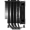 Кулер для процессора ID-Cooling SE-226-XT 