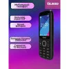 Мобильный телефон Olmio P38 (черный) 