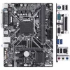 Материнская плата Gigabyte H310M DS2 2.0 