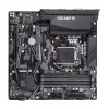 Материнская плата Gigabyte Z490M 