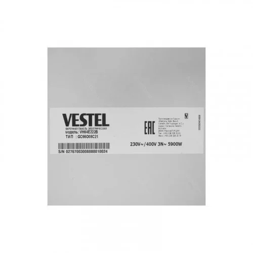 Варочная поверхность стеклокерамическая VESTEL VH64E222B 