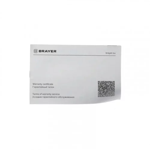 Кофемолка Brayer BR1184 